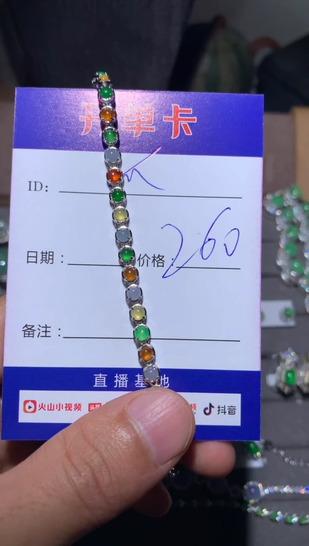 【闪购商品】翡翠手链银S925镶嵌向 快乐瓜