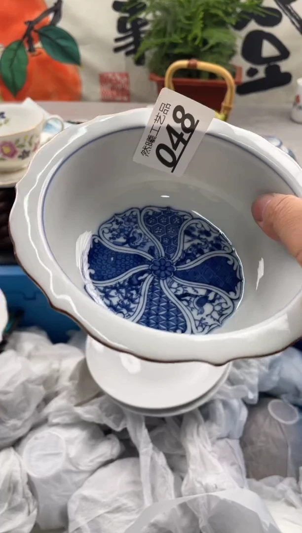 【闪购商品】瓷片048