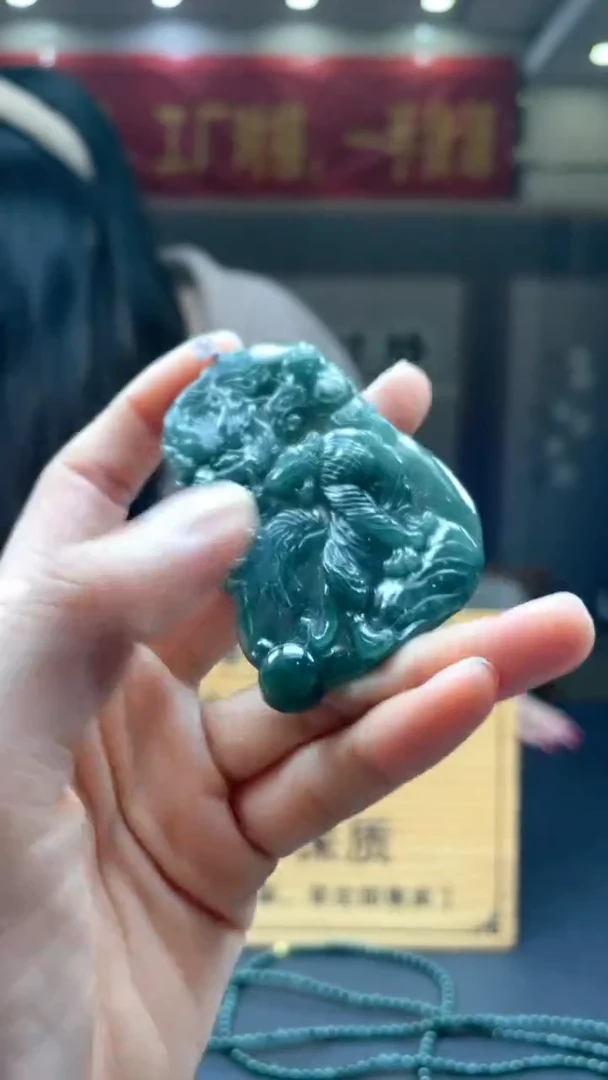 未镶嵌定制翡翠********334