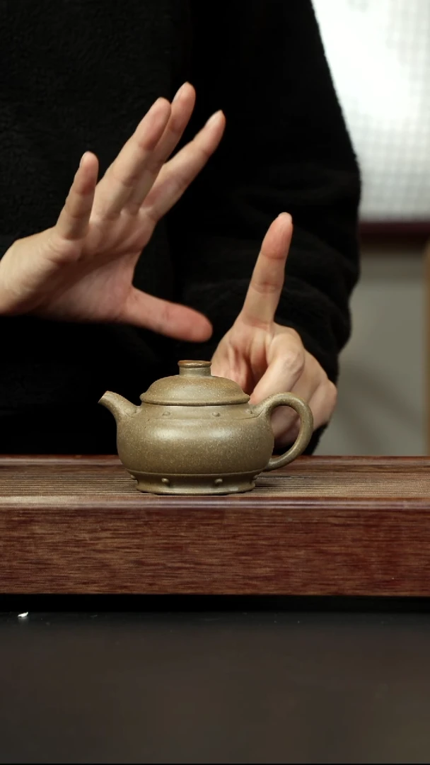 茶壶紫砂百年岩中泥 新小太极鼓