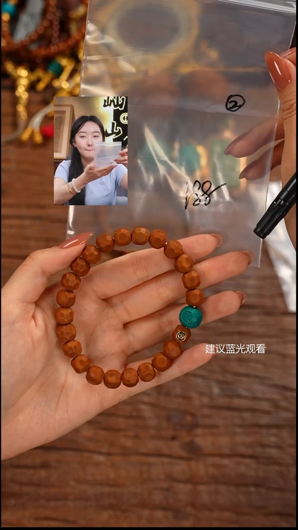 手串猴头核桃懂*爱屾山出品