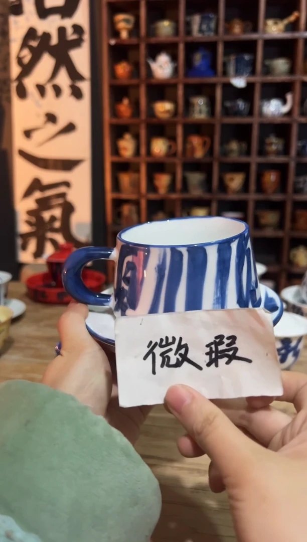 【闪购商品】观云听雨原创手绘茶具