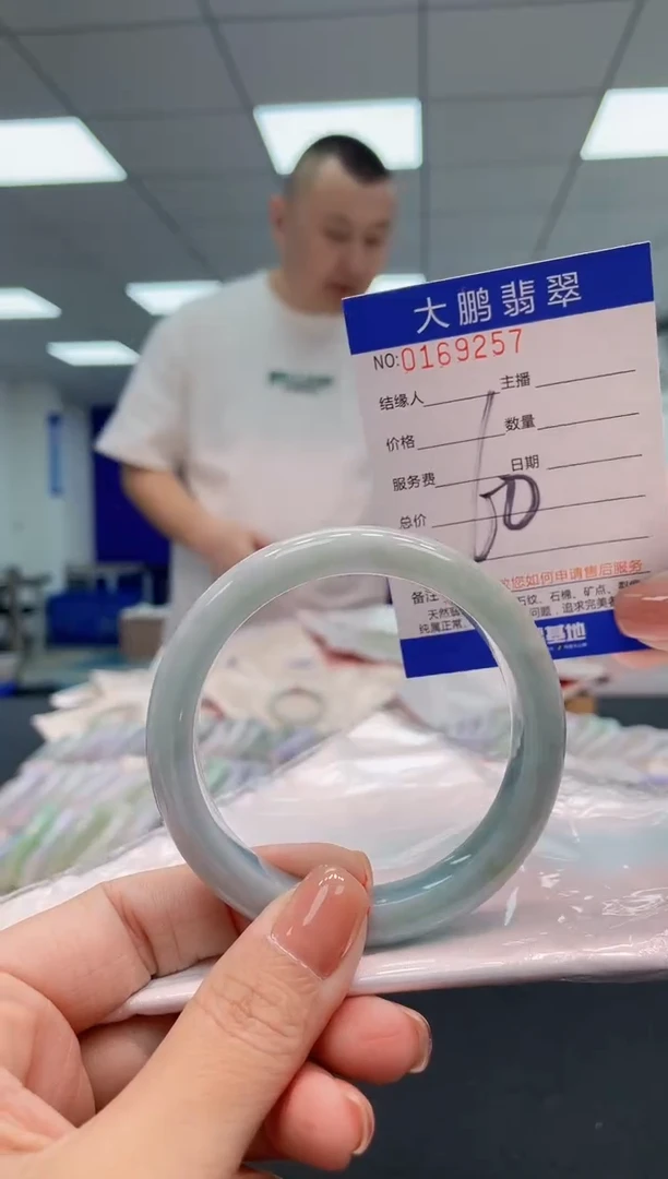 翡翠手镯未镶嵌AAAAAAAAAAA