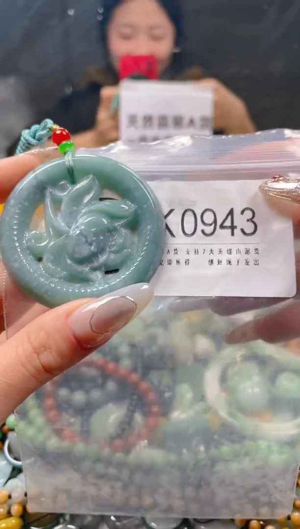 【闪购商品】翡翠颈饰未镶嵌/K/翡翠A货一图一物