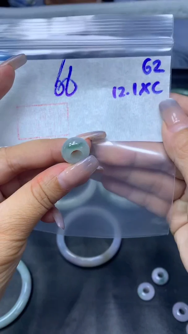 未镶嵌定制翡翠62路路通+66元+拍一发一