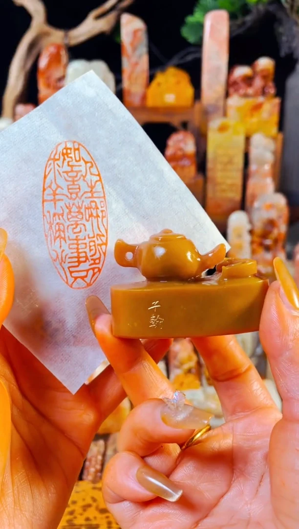 【闪购商品】老挝石印石手工篆刻《人生哪能多如意万事只求半称心》