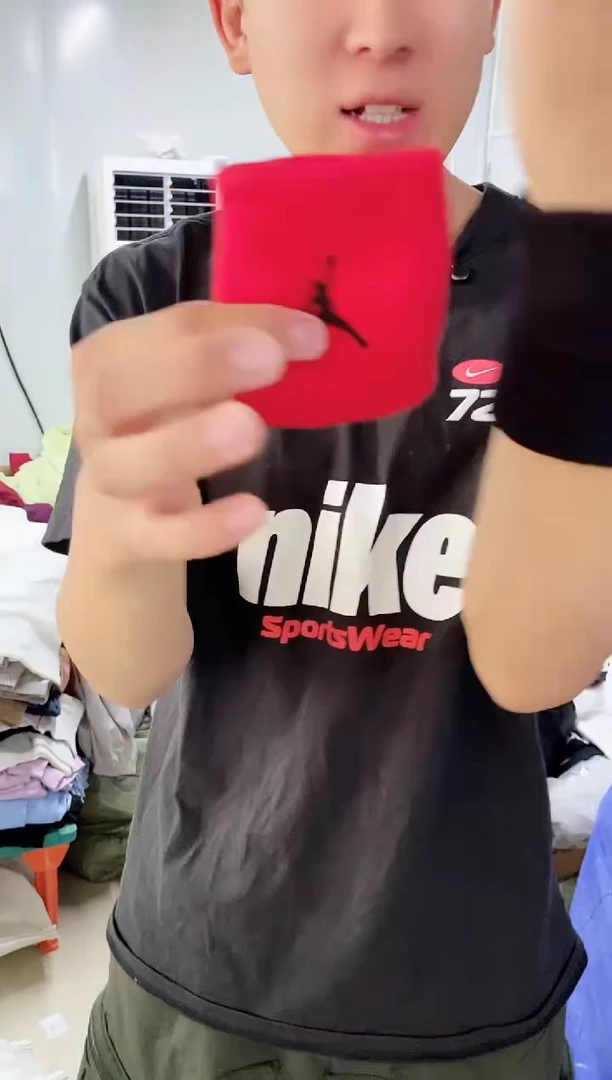 一对黑红护腕 护腕 直播间过款