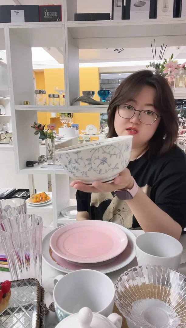 福利款 小蓝牙 面碗