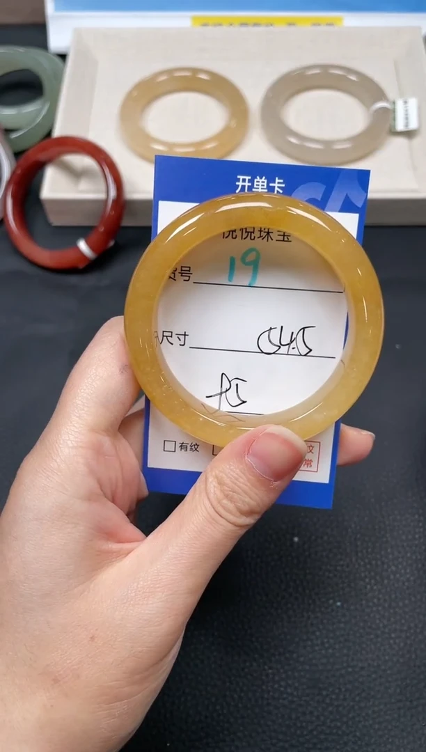 未镶嵌手镯石英质玉19-54.5