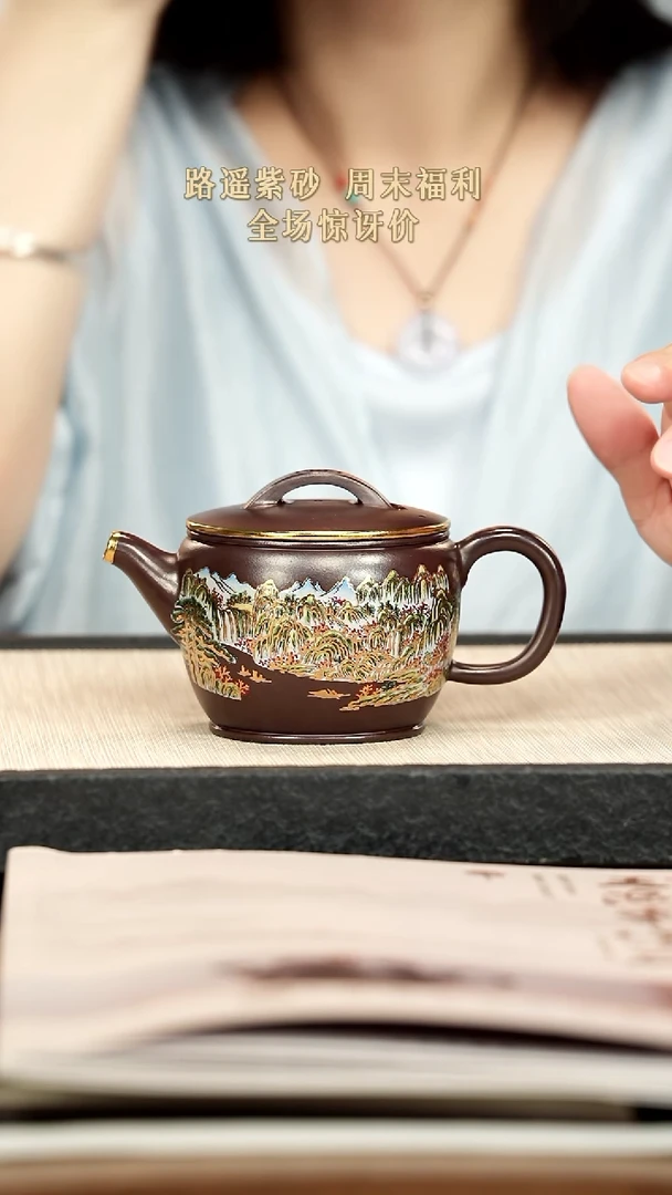 茶壶紫砂紫砂紫砂紫砂紫砂