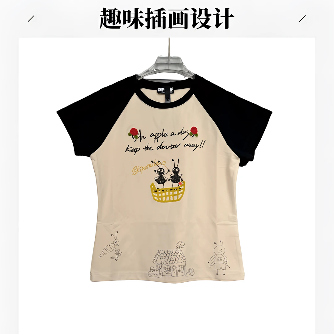 深圳MMOUHUO蚂蚁印花早春插肩长袖T恤