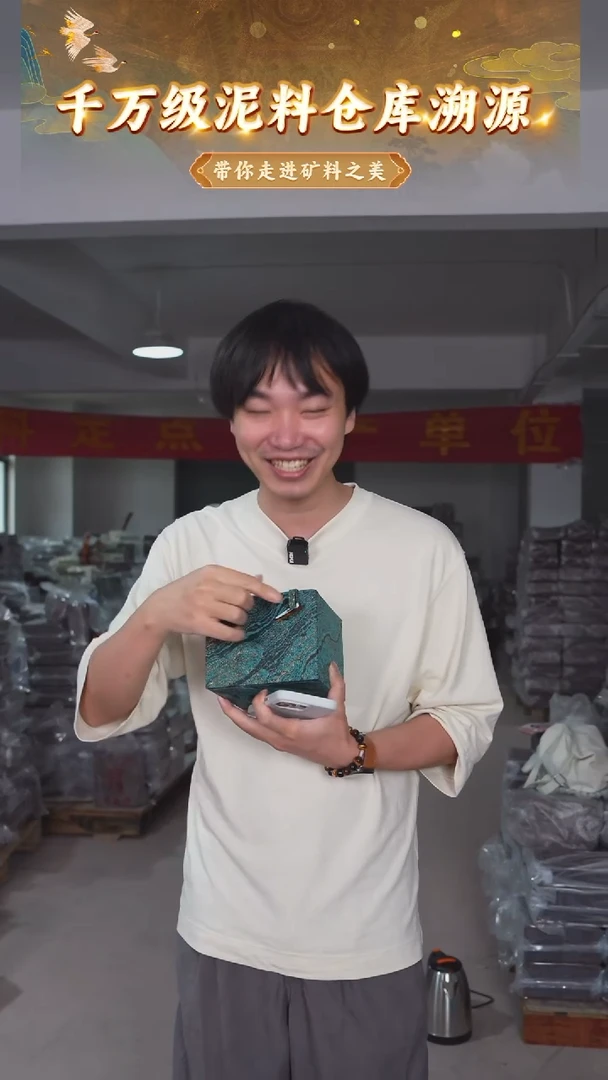 茶壶紫砂5 宜兴紫砂茶壶