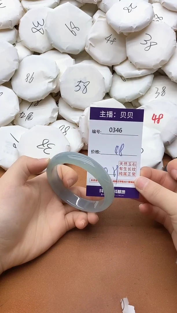 【闪购商品】玛瑙/玉髓手镯未镶嵌0346