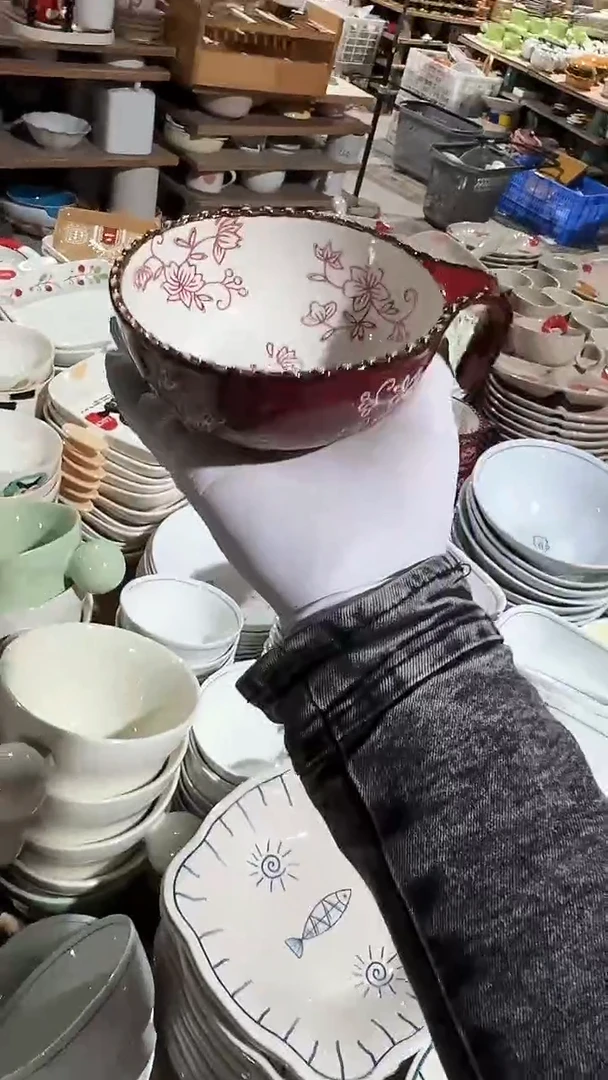 陶瓷手柄早餐杯微瑕 凑满20元包邮