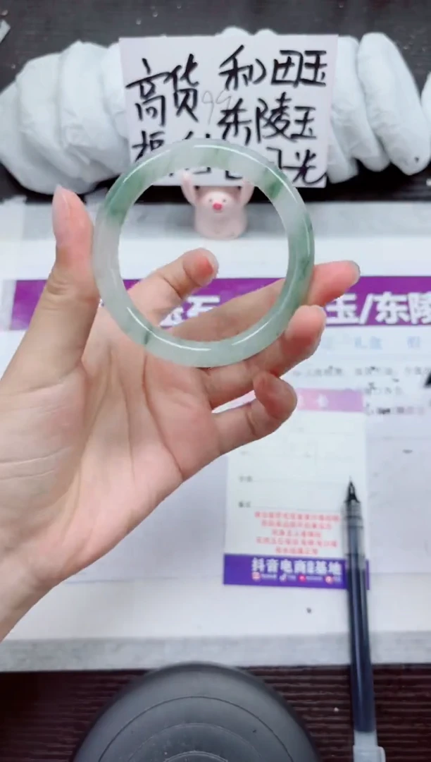 未镶嵌手镯石英质玉A123-50.51