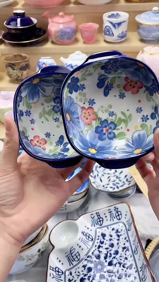 挽*闪购名称闪购名称