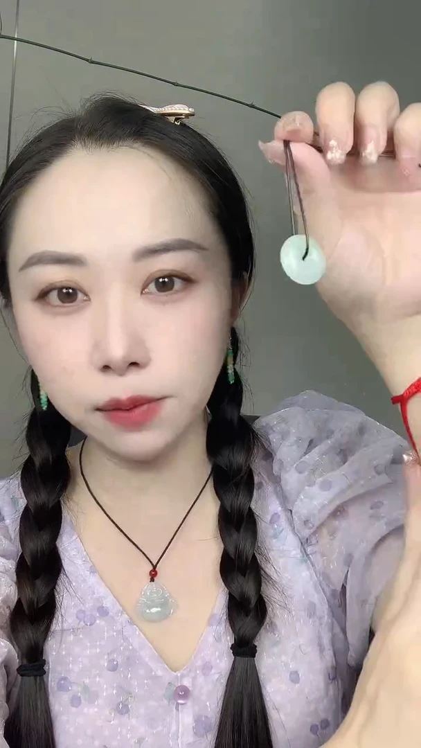 吊坠(不含链)未镶嵌翡翠翡翠平安扣-多样性发一件