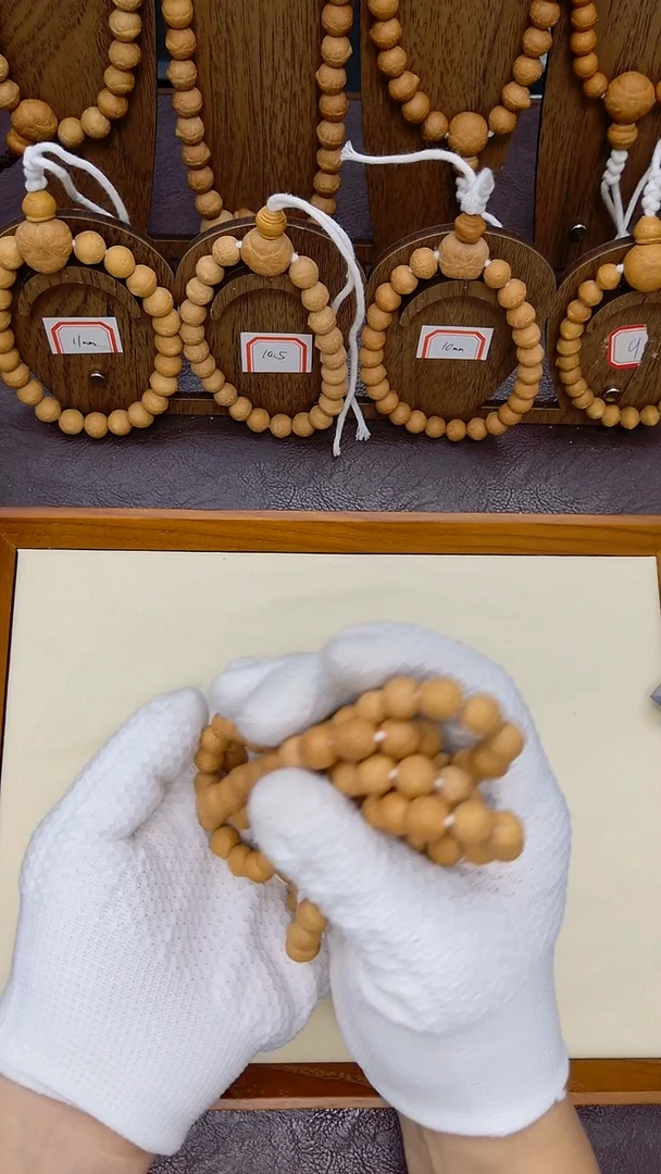 手串凤眼菩提超?12，108