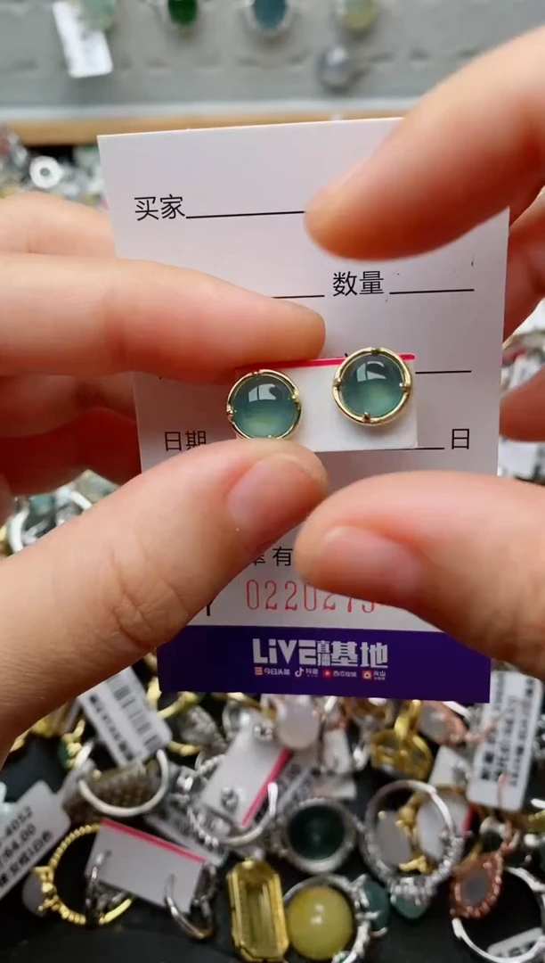 银S925镶嵌戒指翡翠.273