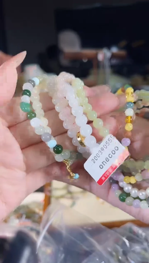 手链未镶嵌和田玉多样性发货其一