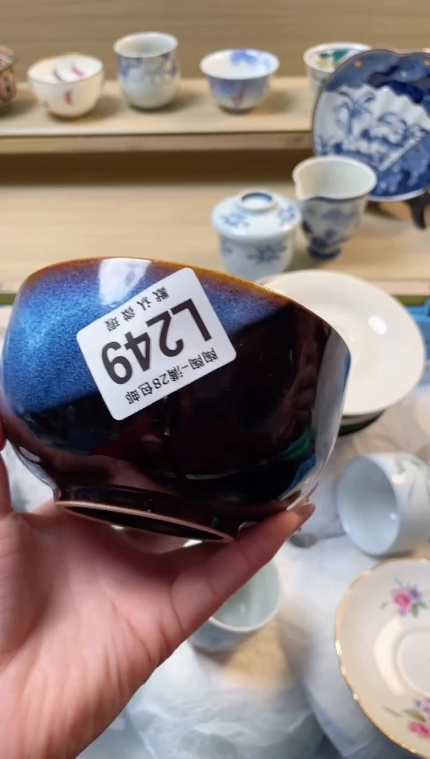 【闪购商品】杯 瓷器瓷器瓷器瓷器L249