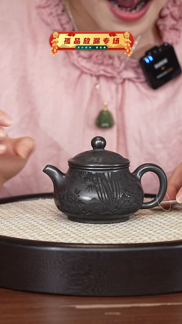 茶壶紫砂宜兴紫砂壶H4398