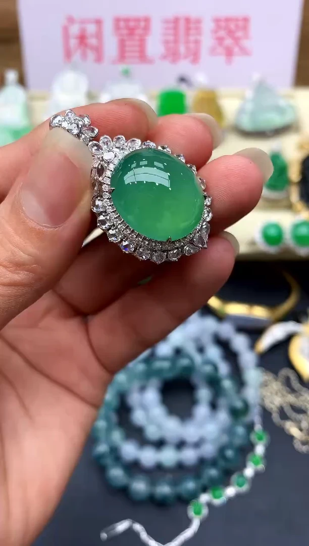 翡翠18K金镶嵌颈饰501-中国好珍宝
