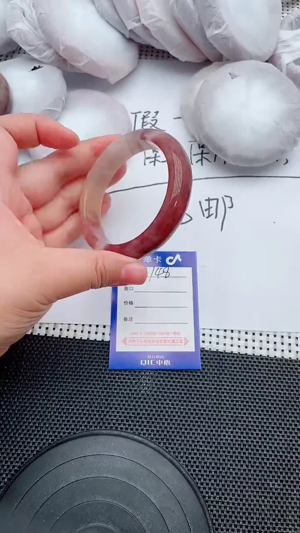 未镶嵌手镯石英质玉148-58-59