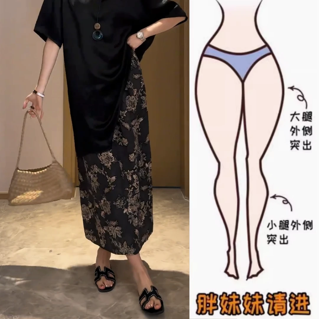 景倩妮设计款印花开叉休闲裙2025年夏季新款高腰显瘦中长半身裙子