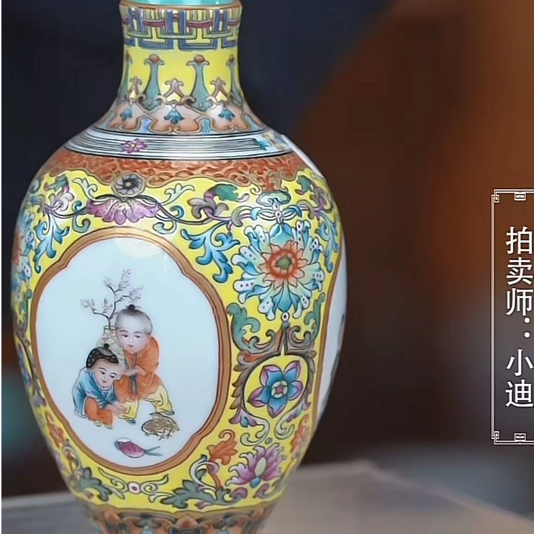 国呈拍卖古董瓷器