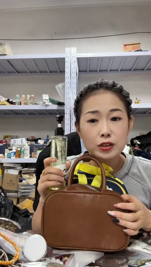 PU上车啦 宝宝们抓紧时间去下方链接拍吧发两瓶洁颜蜜