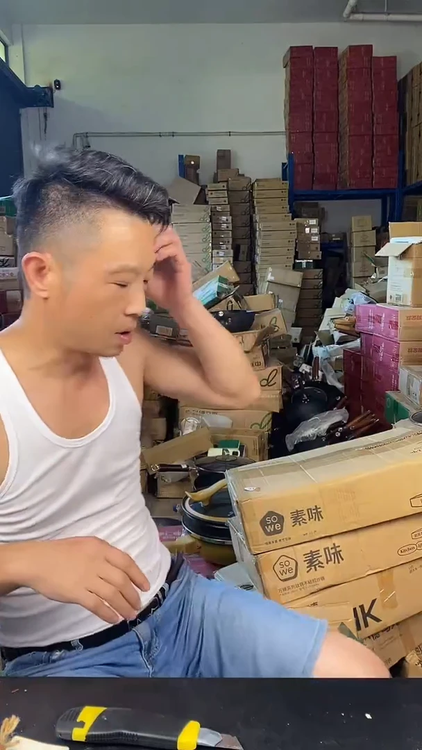 食品级塑料小**?1德马克棋盘格菜板