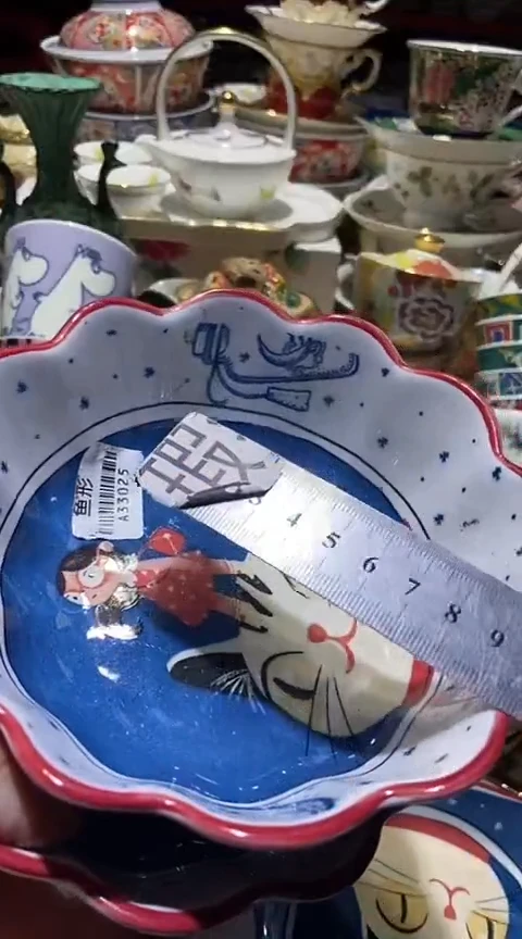 瓷片111111111111@@1