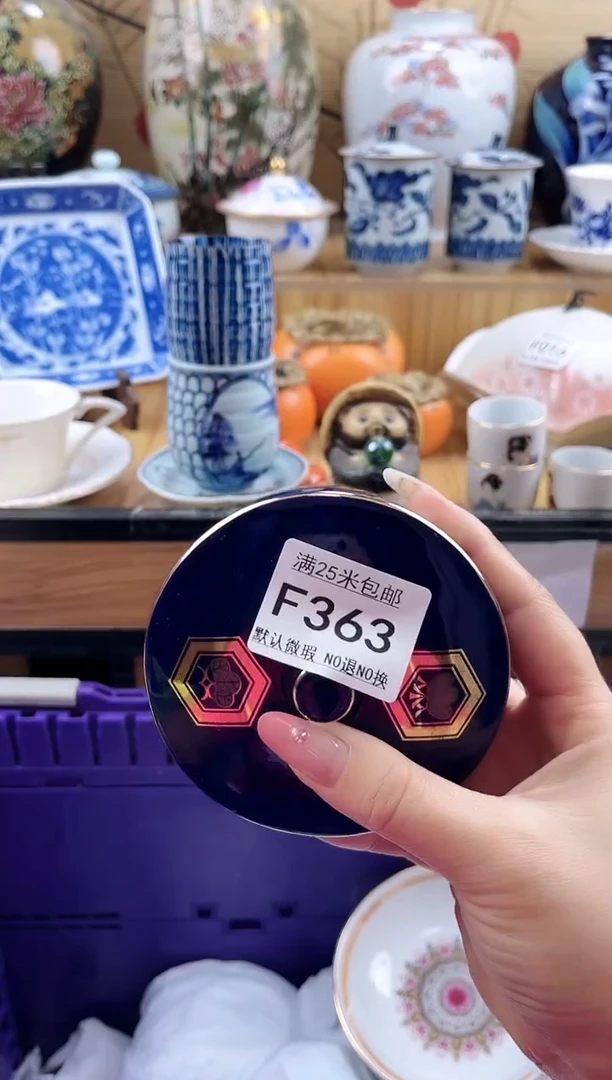 冬*==============f363