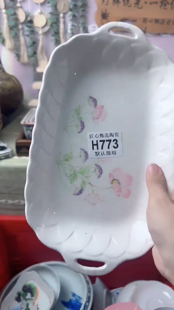 瓷片于****?闪购产品默认破损H773