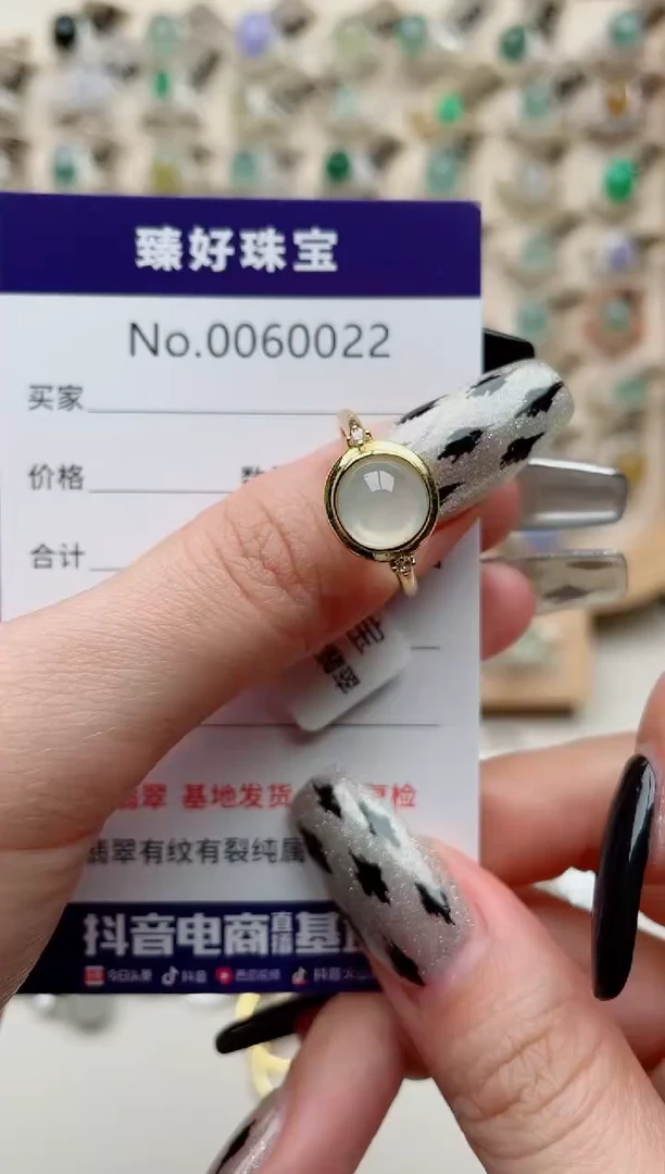 【闪购商品】翡翠戒指银S925镶嵌.........