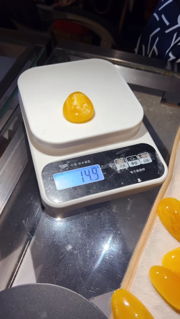 未镶嵌蜜蜡裸石不退不换14.9g定99总价1200