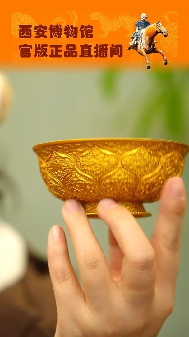 金饭碗摆件无包装