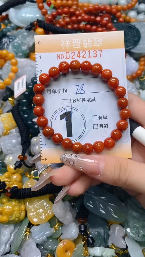 颈饰未镶嵌翡翠闪购0242137