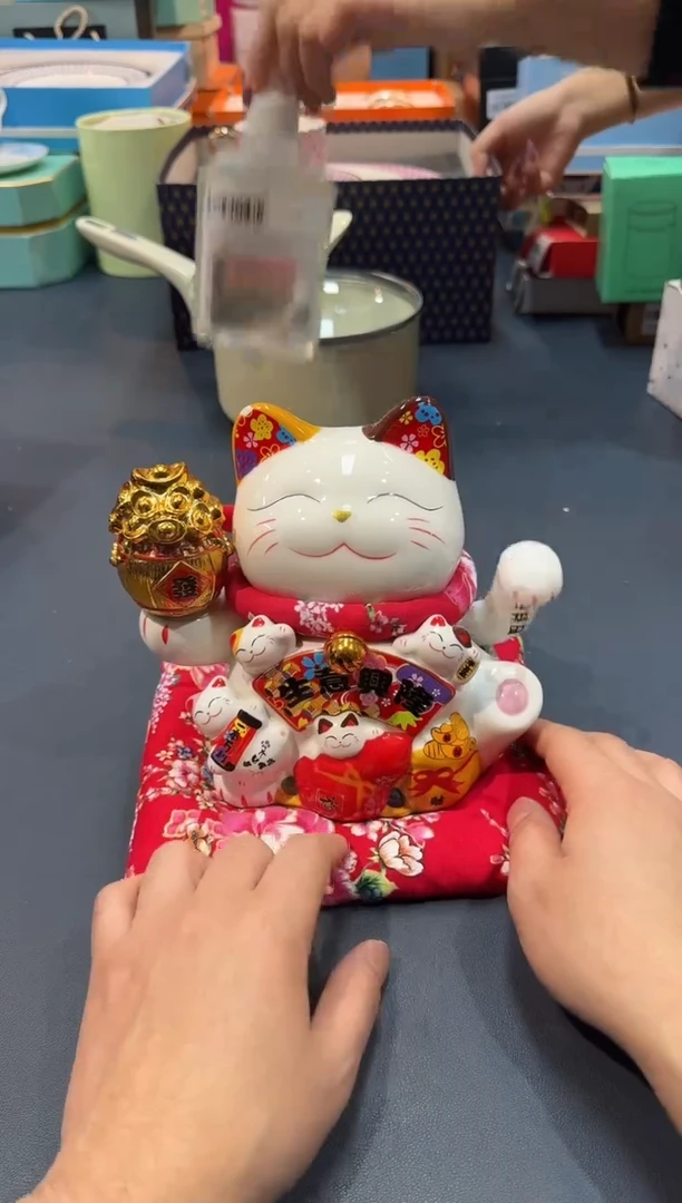 【闪购商品】瓷片S052-Z6全场正品，京东包邮