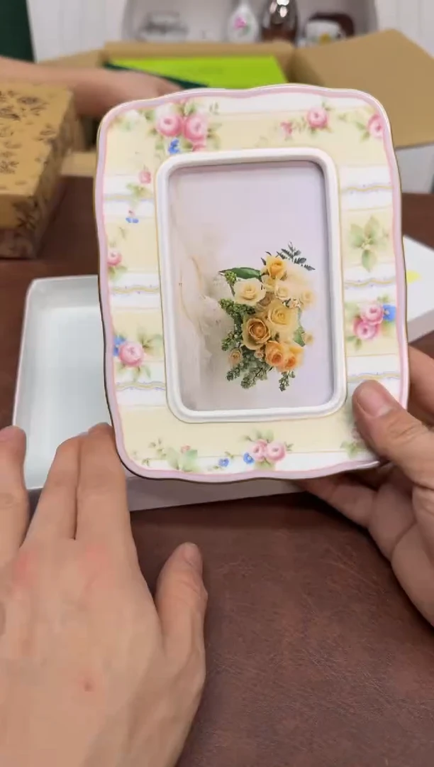 美物严选好物多多h844