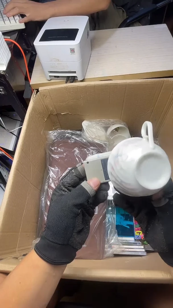 V***C二手工具不退不换