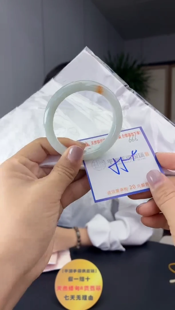 未镶嵌手镯翡翠11111111111