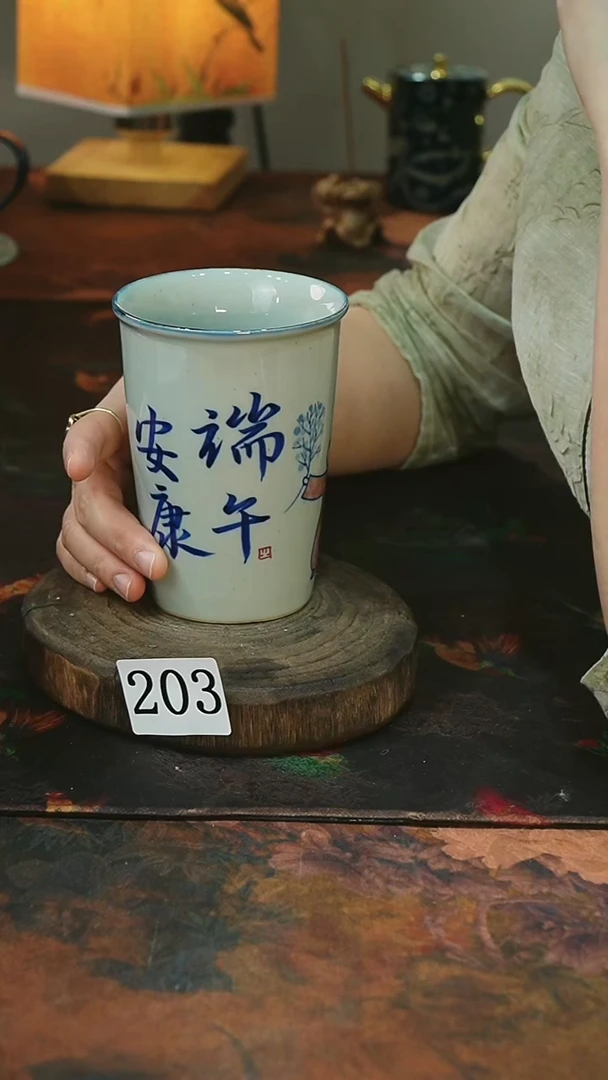 茶碗........茶碗........203