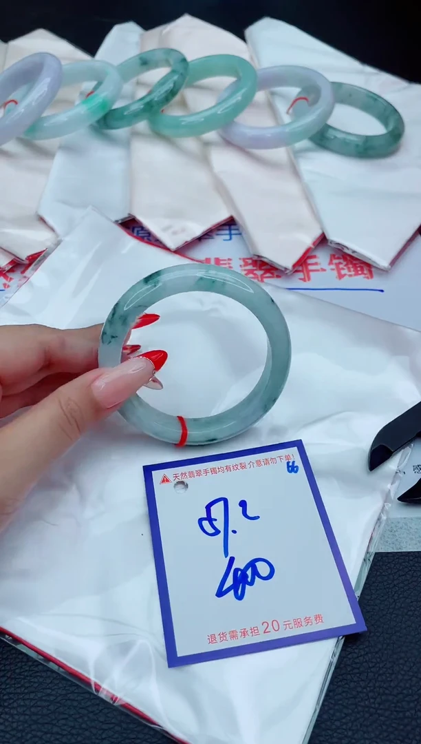 未镶嵌手镯翡翠11111111