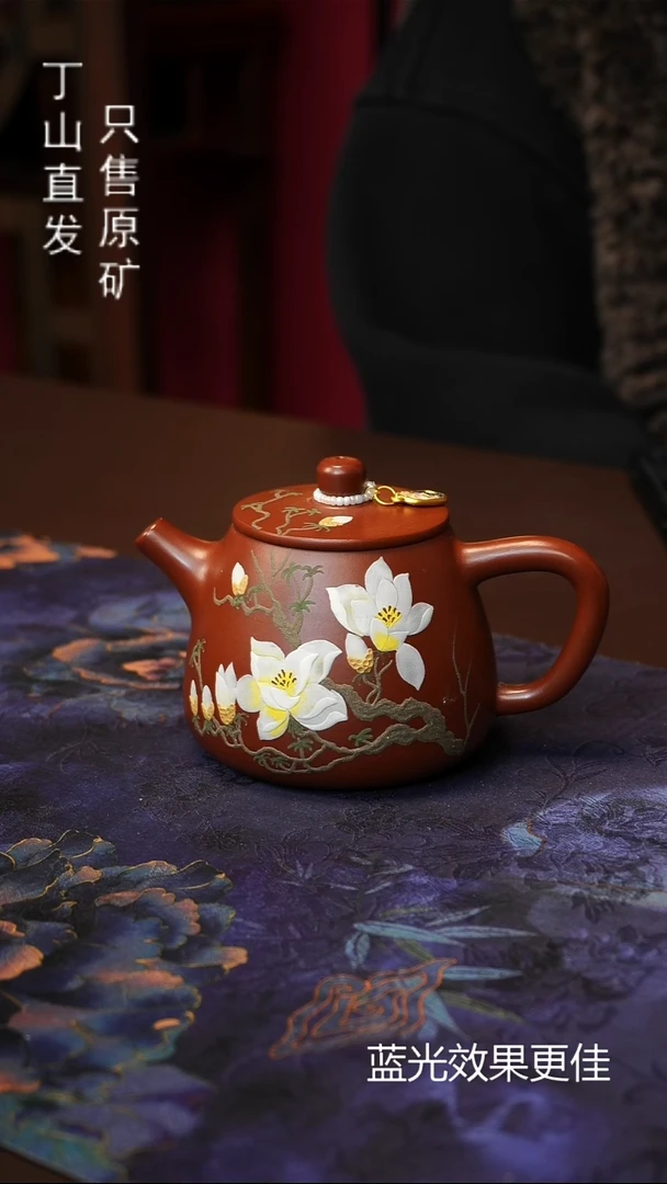 紫砂其他宜兴紫砂原矿紫砂泥料特价好物