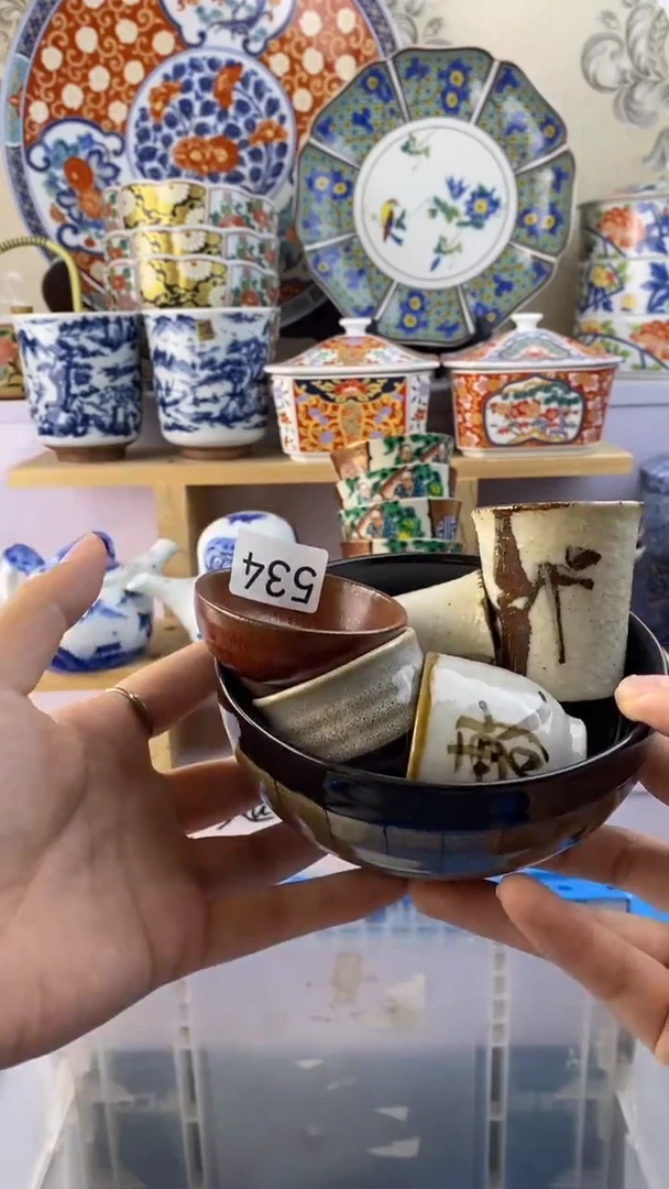 瓷片7*瓷器满38包邮满38包邮534