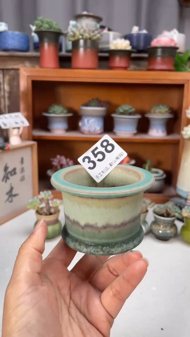 瓷片358知木小芳花盆