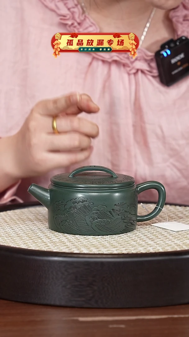 茶壶紫砂宜兴紫砂壶h44273