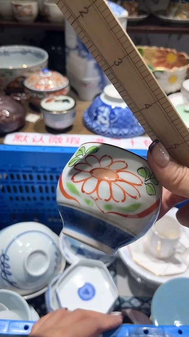 紫砂默认微瑕满二十包邮文*儿1